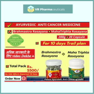 ayurvedic-anti-cancer-medicine